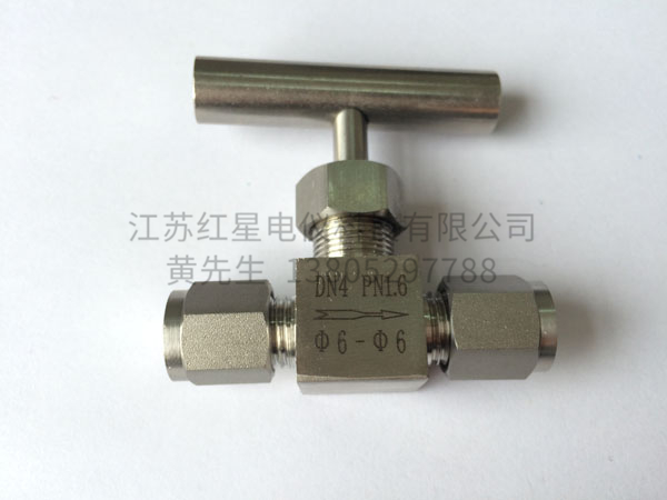 卡套截止（zhǐ）閥（fá）