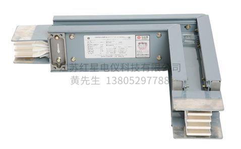 樹脂（zhī）絕緣防水母線槽