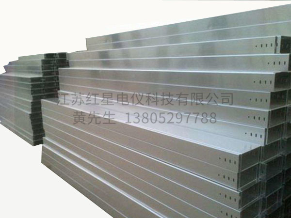 槽（cáo）式電纜（lǎn）橋（qiáo）架