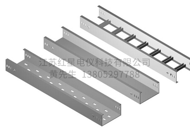 鋼製（zhì）電纜（lǎn）橋架
